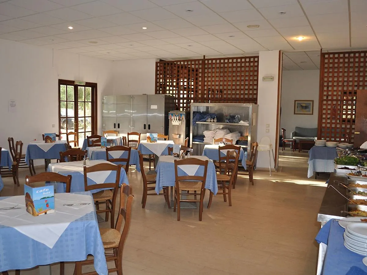 Hotel Sithonia Village Gerakini